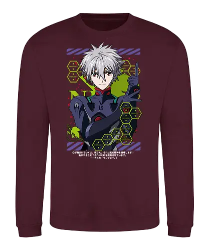 Kaworu – The Final Angel - evangelion, kaworu nagisa, final angel, eva pilot, anime character, mecha anime, sci fi anime, anime art - Sweatshirt