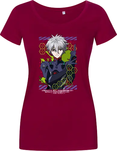 Kaworu – The Final Angel