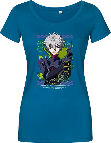 Kaworu – The Final Angel