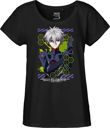 Kaworu – The Final Angel