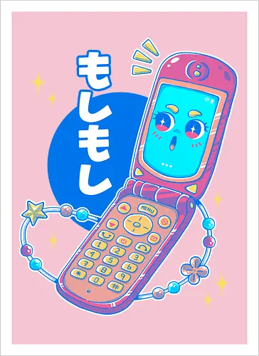 MOSHI MOSHI