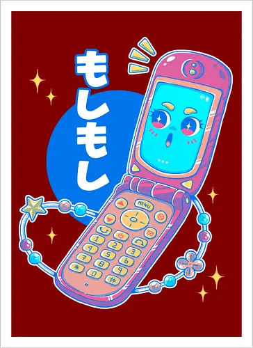 MOSHI MOSHI