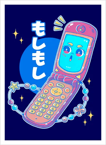 MOSHI MOSHI