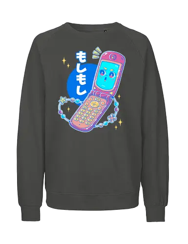 MOSHI MOSHI - kawaii, pop, cute, cellphone, japan, japanese, retro, vintage - Fairtrade Sweatshirt