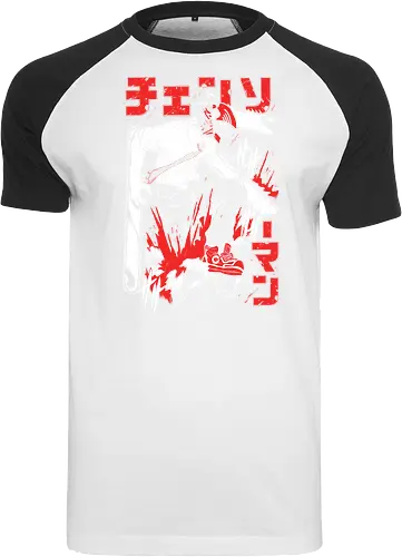 Chainsaw - Denji Harbors Man II - Raglan T-Shirt