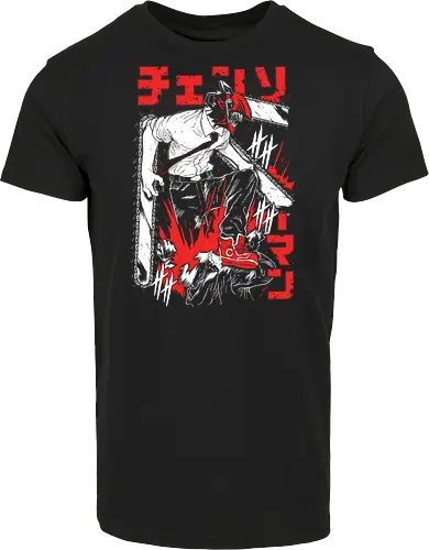 Chainsaw - Denji Harbors Man II