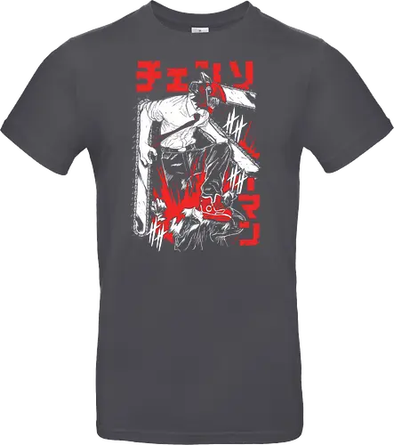 Chainsaw - Denji Harbors Man II