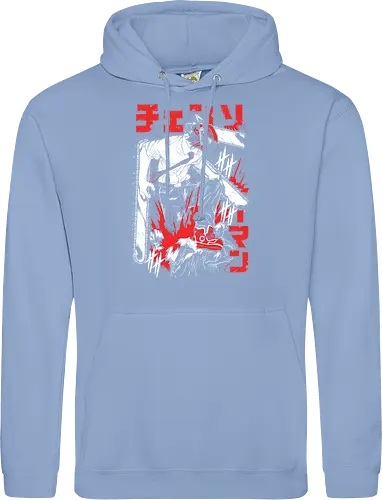 Chainsaw - Denji Harbors Man II