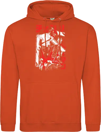 Chainsaw - Denji Harbors Man II