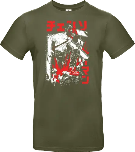 Chainsaw - Denji Harbors Man II