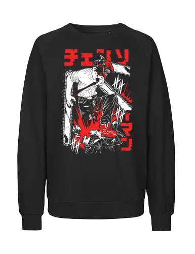 Chainsaw - Denji Harbors Man II - Fairtrade Sweatshirt