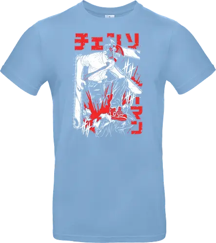 Chainsaw - Denji Harbors Man II