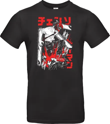 Chainsaw - Denji Harbors Man II