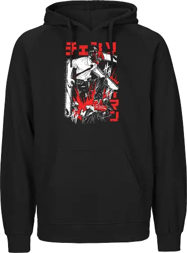 Chainsaw - Denji Harbors Man II