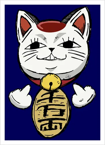 Turbo Granny - Dandadan fanart