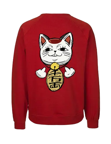 Turbo Granny - Dandadan fanart - dandadan, dandadan fanart, anime world, dandadan anime, dandadan art, turbo granny fanart, okarun, anime fanart, anime and manga, anime art, anime style, anime merch - Fairtrade Sweatshirt
