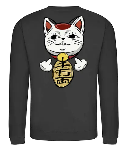 Turbo Granny - Dandadan fanart - dandadan, dandadan fanart, anime world, dandadan anime, dandadan art, turbo granny fanart, okarun, anime fanart, anime and manga, anime art, anime style, anime merch - Sweatshirt