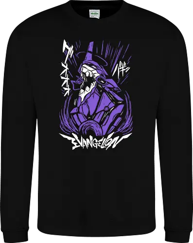 Evangelion EVA 01 - Evangelion II