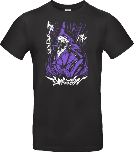 Evangelion EVA 01 - Evangelion II