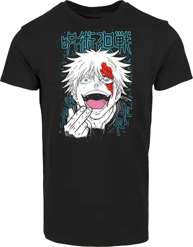 Satoru Gojo Kaisen - Jujutsu