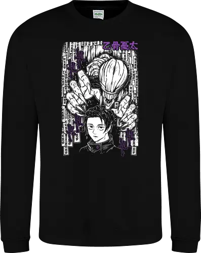  Yuta Okkotsu Kaisen - Jujutsu