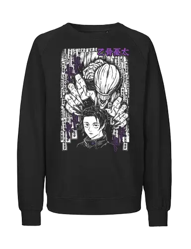  Yuta Okkotsu Kaisen - Jujutsu - Kawaii, Anime, Manga, Tokyo, Angry, Japanese Art, Aesthetic, Manga Style, Zylixzen, Aggressive, Gamer, Otaku, Gift, Cool - Fairtrade Sweatshirt