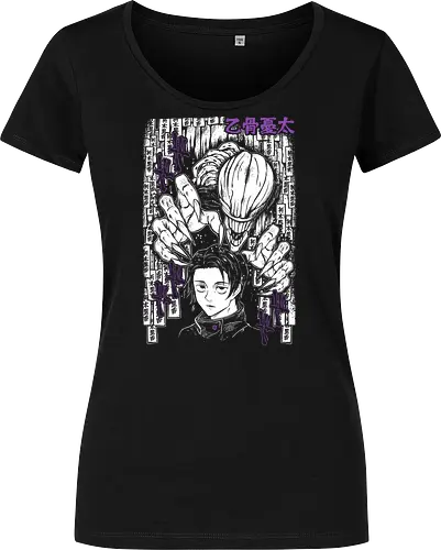  Yuta Okkotsu Kaisen - Jujutsu