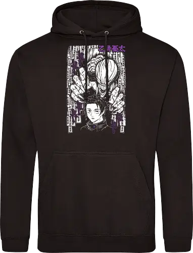  Yuta Okkotsu Kaisen - Jujutsu