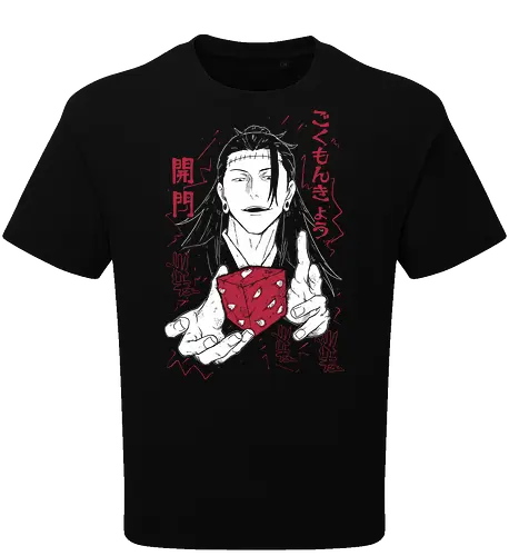  Suguru Geto Kenjaku Kaisen - Jujutsu