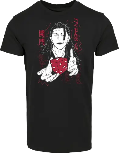  Suguru Geto Kenjaku Kaisen - Jujutsu