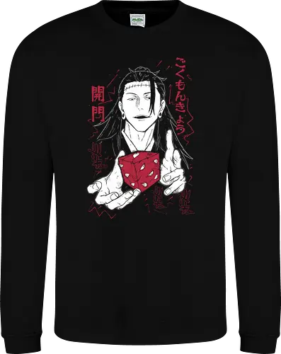  Suguru Geto Kenjaku Kaisen - Jujutsu