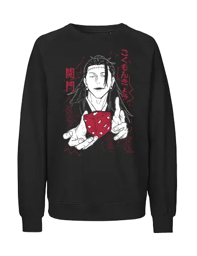  Suguru Geto Kenjaku Kaisen - Jujutsu - Manga, Tokyo, Angry, Japanese Art, Aesthetic, Manga Style, Zylixzen, Aggressive, Gamer, Otaku, Gift, Cool, Kawaii, Anime - Fairtrade Sweatshirt