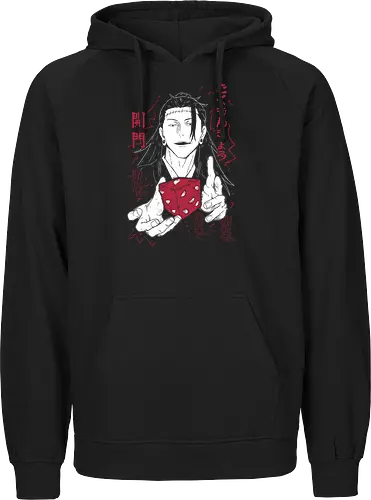  Suguru Geto Kenjaku Kaisen - Jujutsu