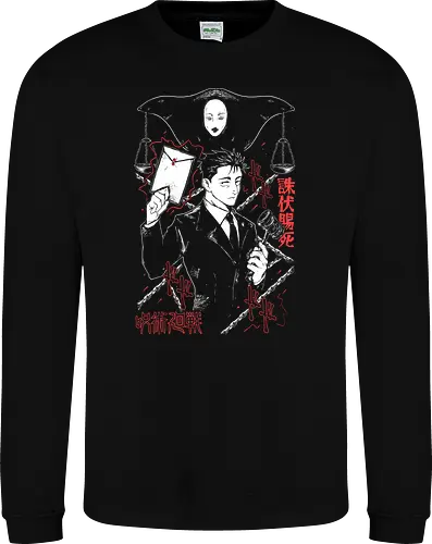 Hiromi Higuruma Kaisen - Jujutsu