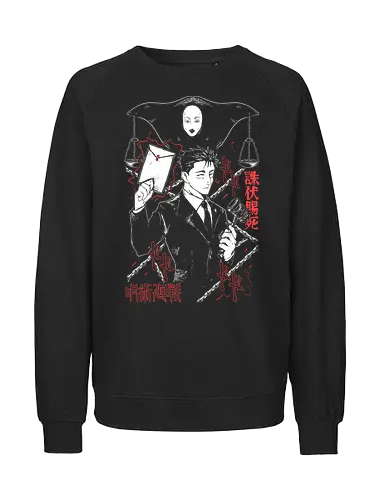 Hiromi Higuruma Kaisen - Jujutsu - Cool, Kawaii, Anime, Manga, Tokyo, Angry, Japanese Art, Aesthetic, Manga Style, Zylixzen, Aggressive, Gamer, Otaku, Gift - Fairtrade Sweatshirt