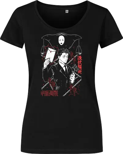 Hiromi Higuruma Kaisen - Jujutsu