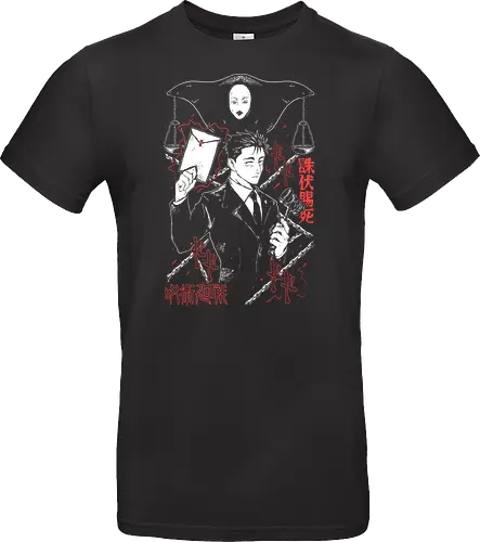 Hiromi Higuruma Kaisen - Jujutsu - Cool, Kawaii, Anime, Manga, Tokyo, Angry, Japanese Art, Aesthetic, Manga Style, Zylixzen, Aggressive, Gamer, Otaku, Gift - Standard T-Shirt