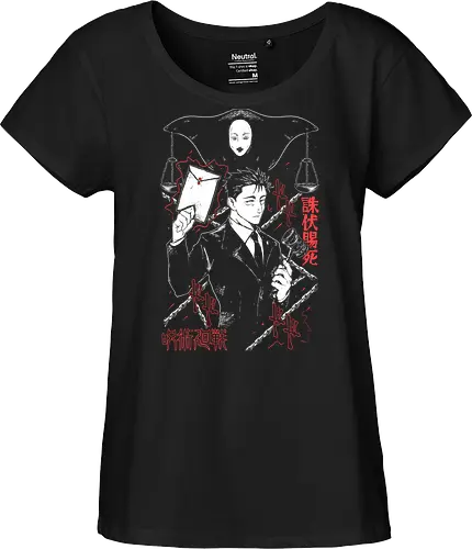 Hiromi Higuruma Kaisen - Jujutsu