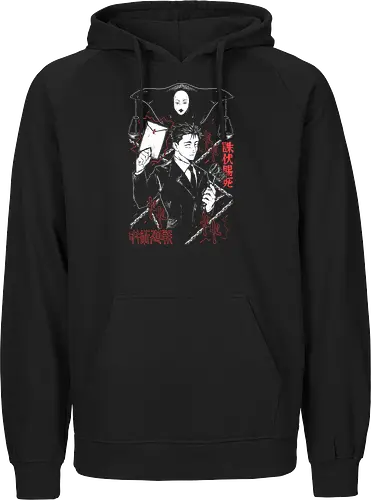 Hiromi Higuruma Kaisen - Jujutsu