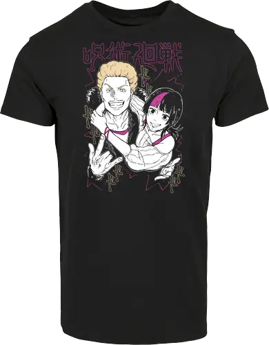 Kinji Hakari And Kirara Hoshi Kaisen - Jujutsu