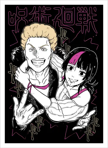 Kinji Hakari And Kirara Hoshi Kaisen - Jujutsu