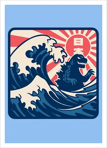 Japanese Wave Sign