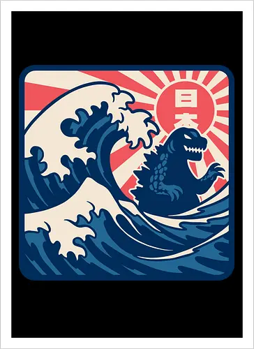 Japanese Wave Sign