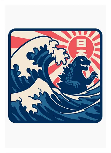 Japanese Wave Sign