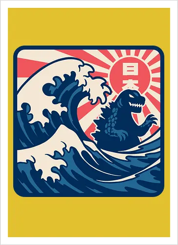 Japanese Wave Sign
