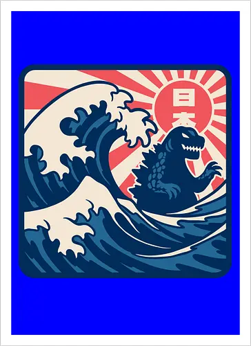 Japanese Wave Sign