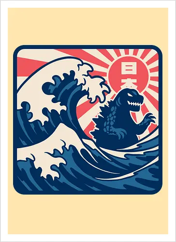 Japanese Wave Sign