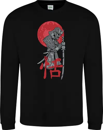 Japanese Ronin Samurai Warrior Red Sun