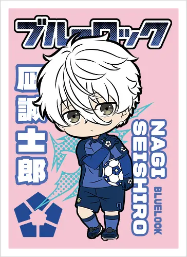 Nagi – Chibi Genius