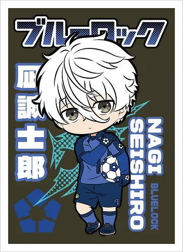 Nagi – Chibi Genius